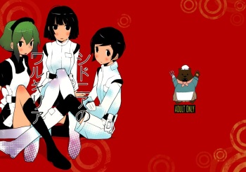Valkyrie of Sidonia cover