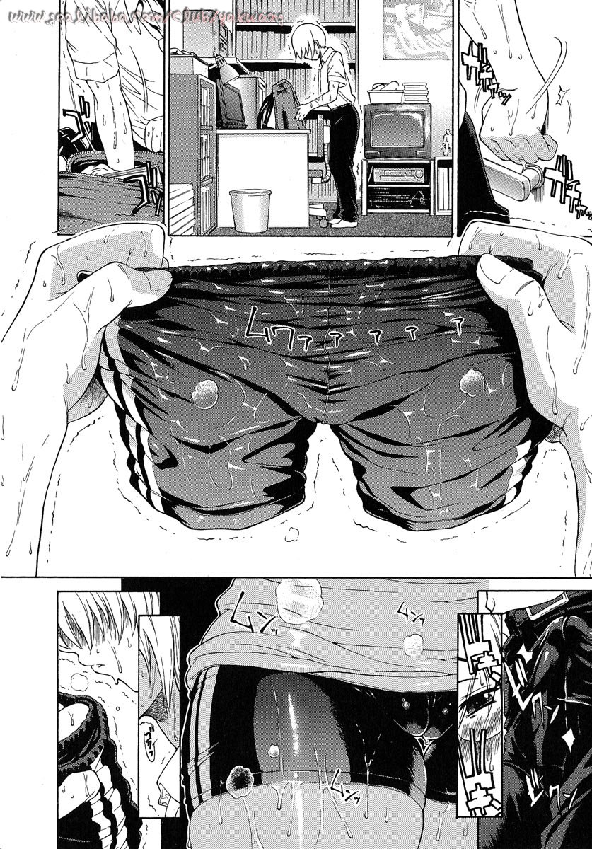 Aneki... - My Sweet Elder Sister page 9 full