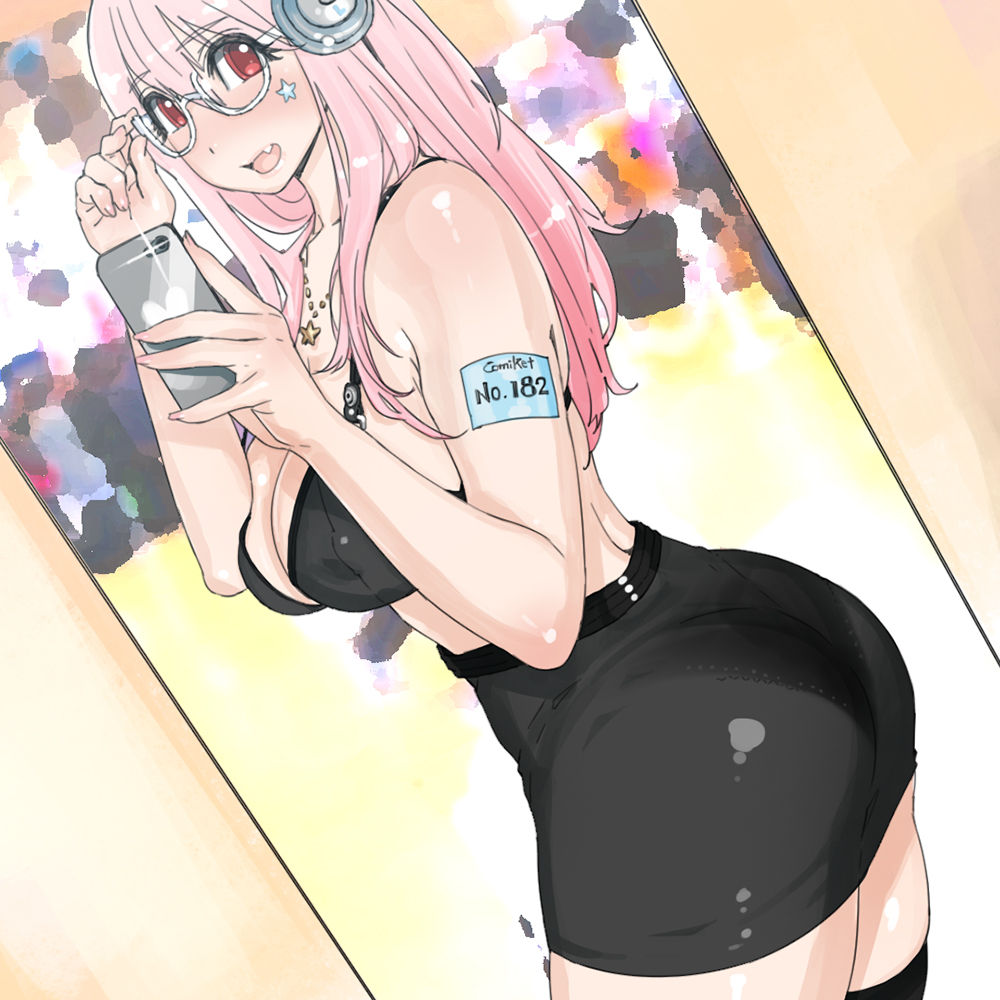 Artist - Pink Crown page 4 full