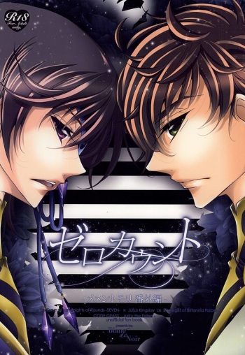 Zero Count cover