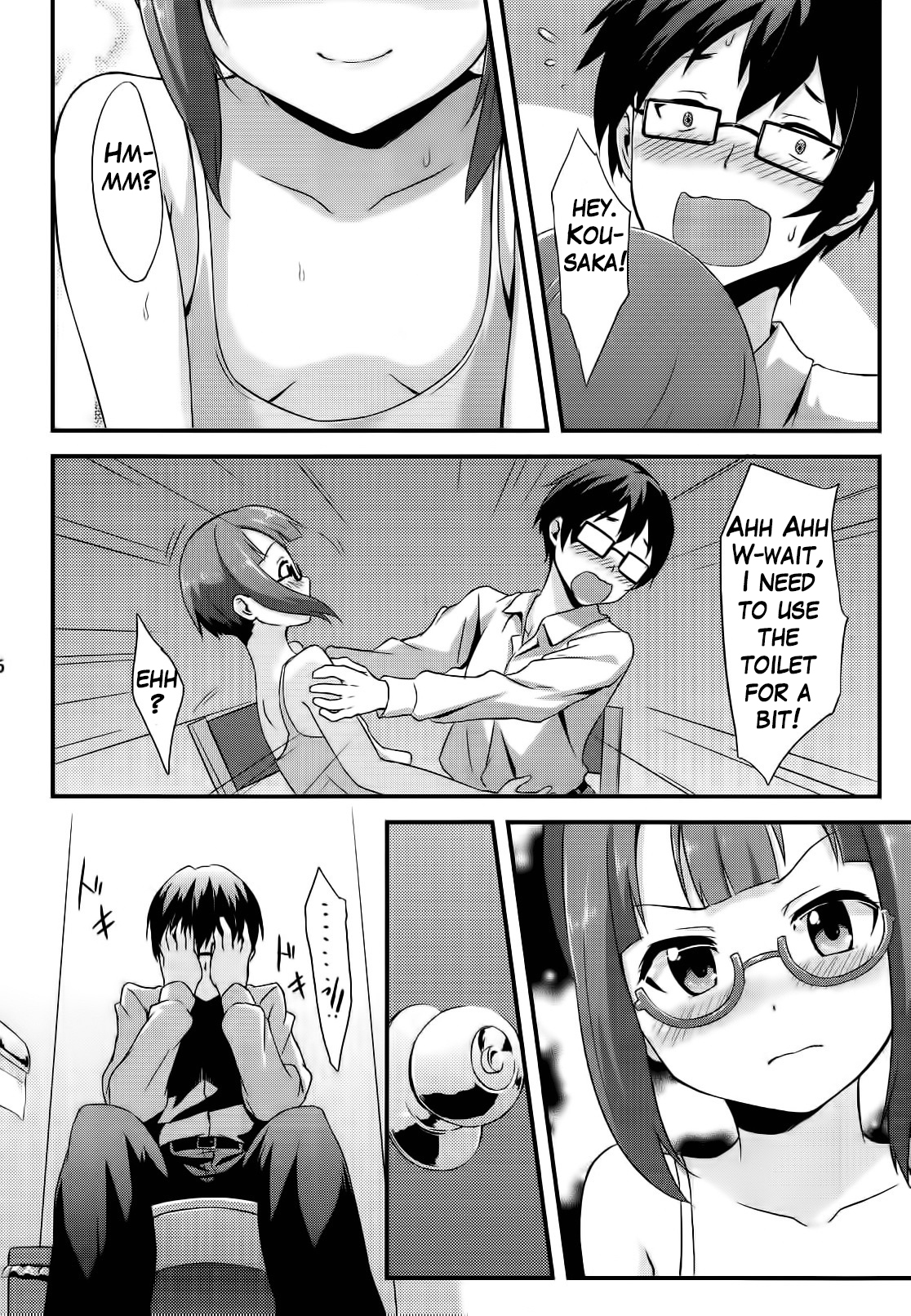Amai Yume o Meshiagare | Enjoy the Sweet Dream! - The Secret Menu of Wagashiya Homura page 7 full