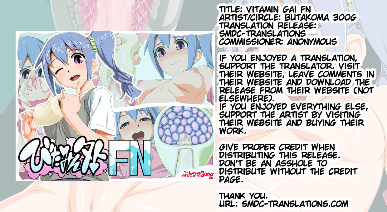 Vitamin Gai FN page 3 full