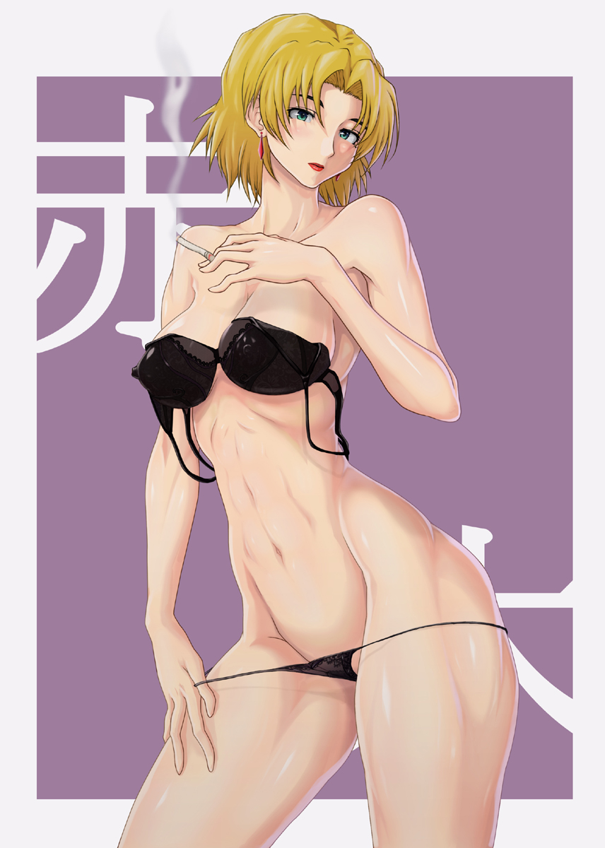 Pixiv Artist - ao madou-shi page 8 full