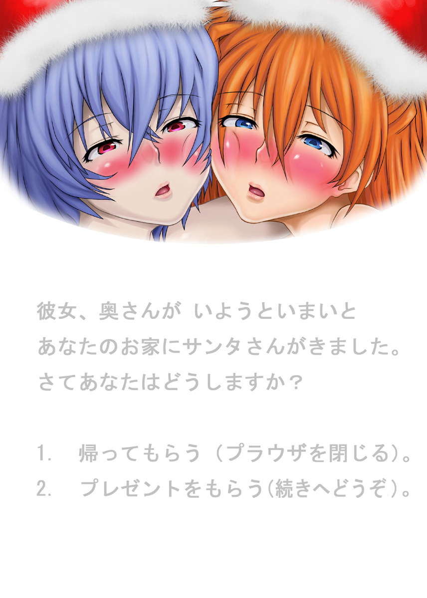 Pixiv Artist - ao madou-shi page 9 full