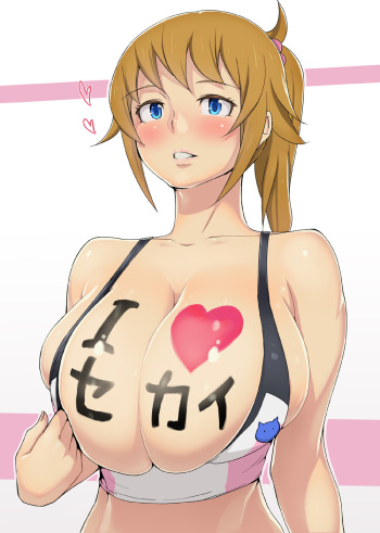 Pixiv Artist - ao madou-shi cover