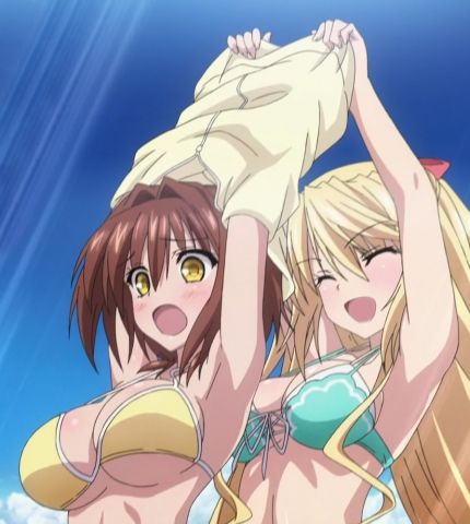 Miyabi Hotaka Collection page 2 full