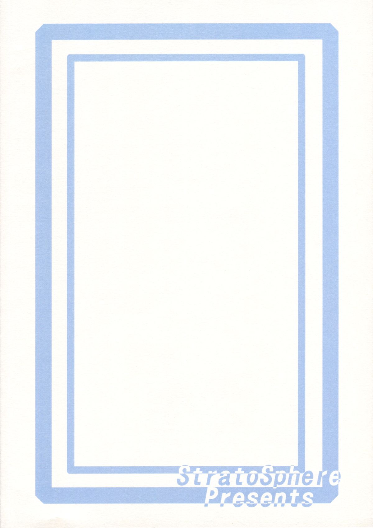 Silent Jealousy! page 2 full