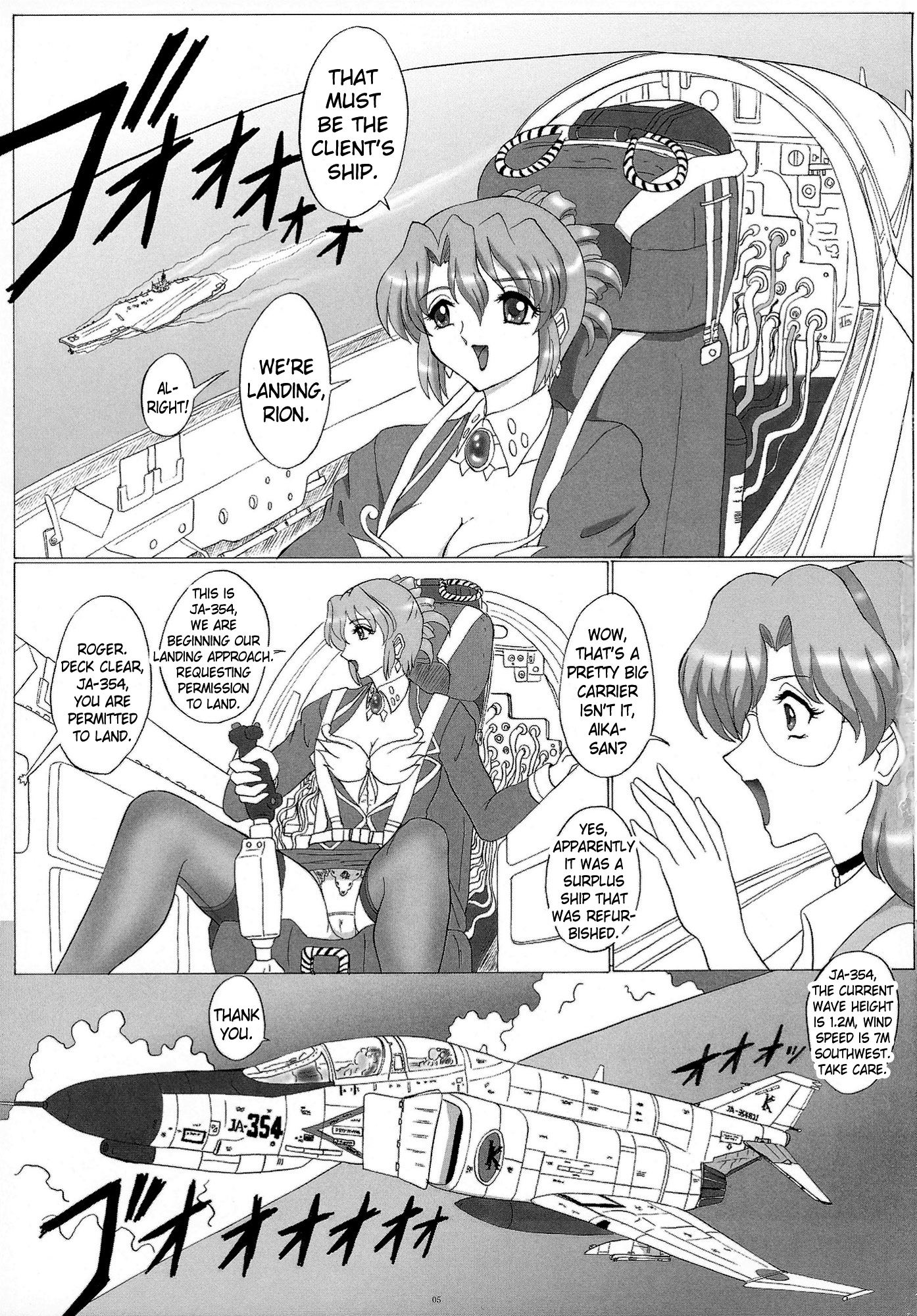 OUT TRIAL 2 page 2 full