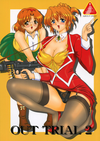 OUT TRIAL 2 cover