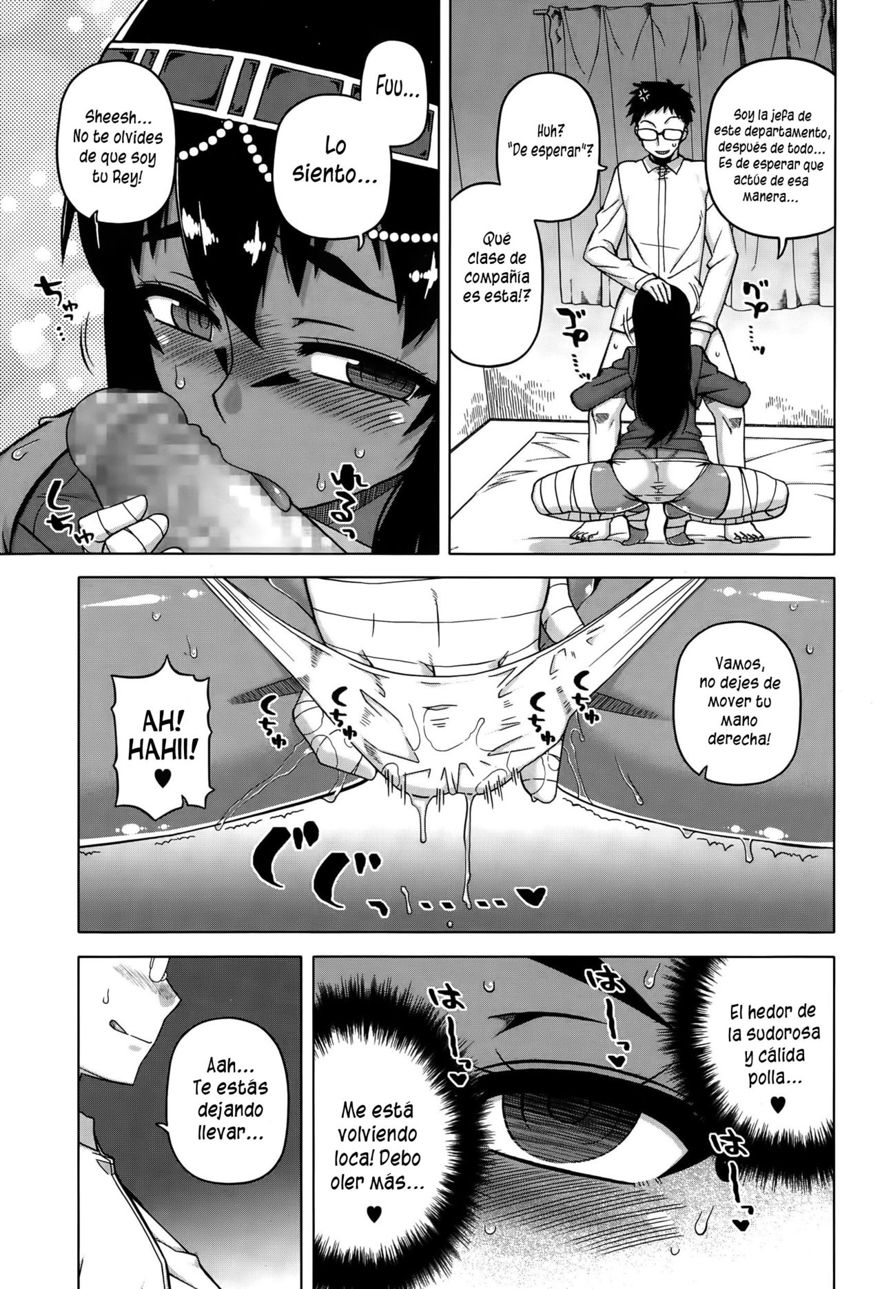 Motto Watashi no Pharaoh! | Más Mi Faraón! page 3 full