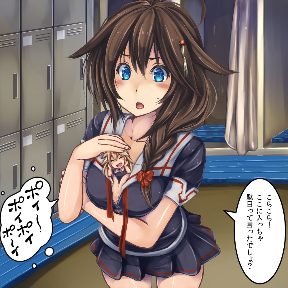 Pixiv Artist - モニカノ page 4 full