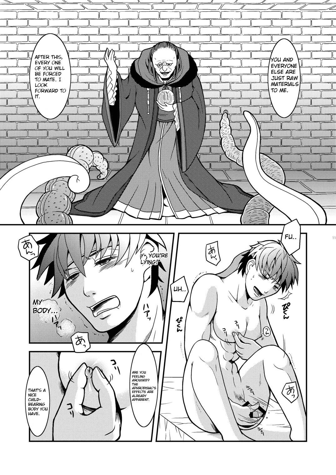 Ike Nyotaika Keika Kansatsuki | The Story of Ike's Transition to a Woman's Body page 10 full