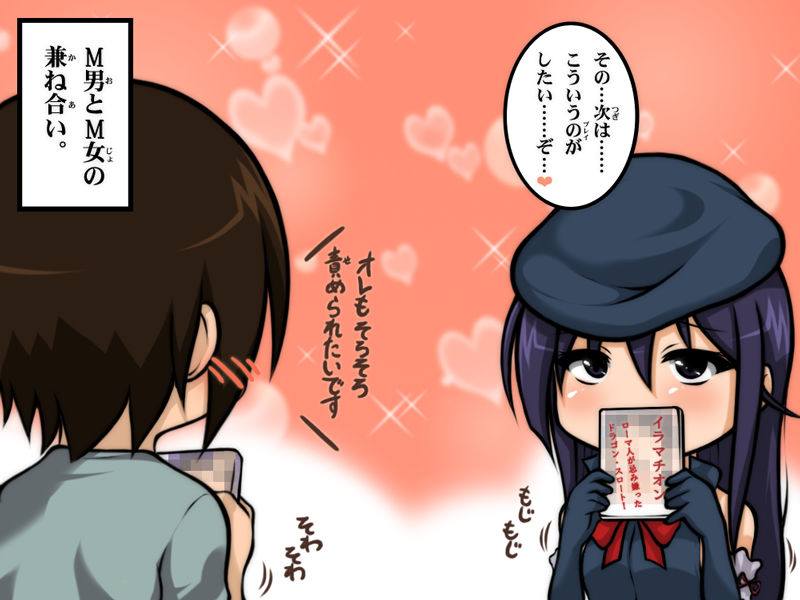 Artist -花崗岩 Image Set page 3 full