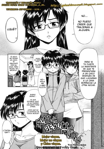 Shojo to Hishojo to Doutei to | Mujer virgen, Mujer no virgen y Chico virgen cover