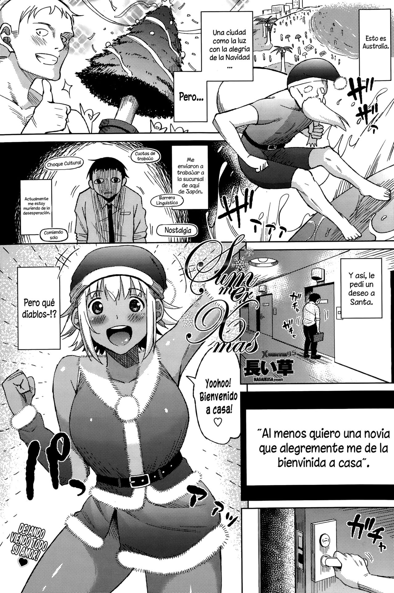 Summer Christmas page 1 full