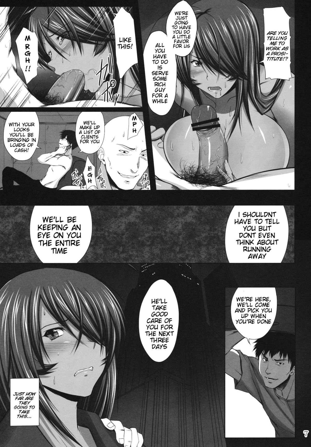 Kanu Juurin | Kanu Violation 1 page 6 full