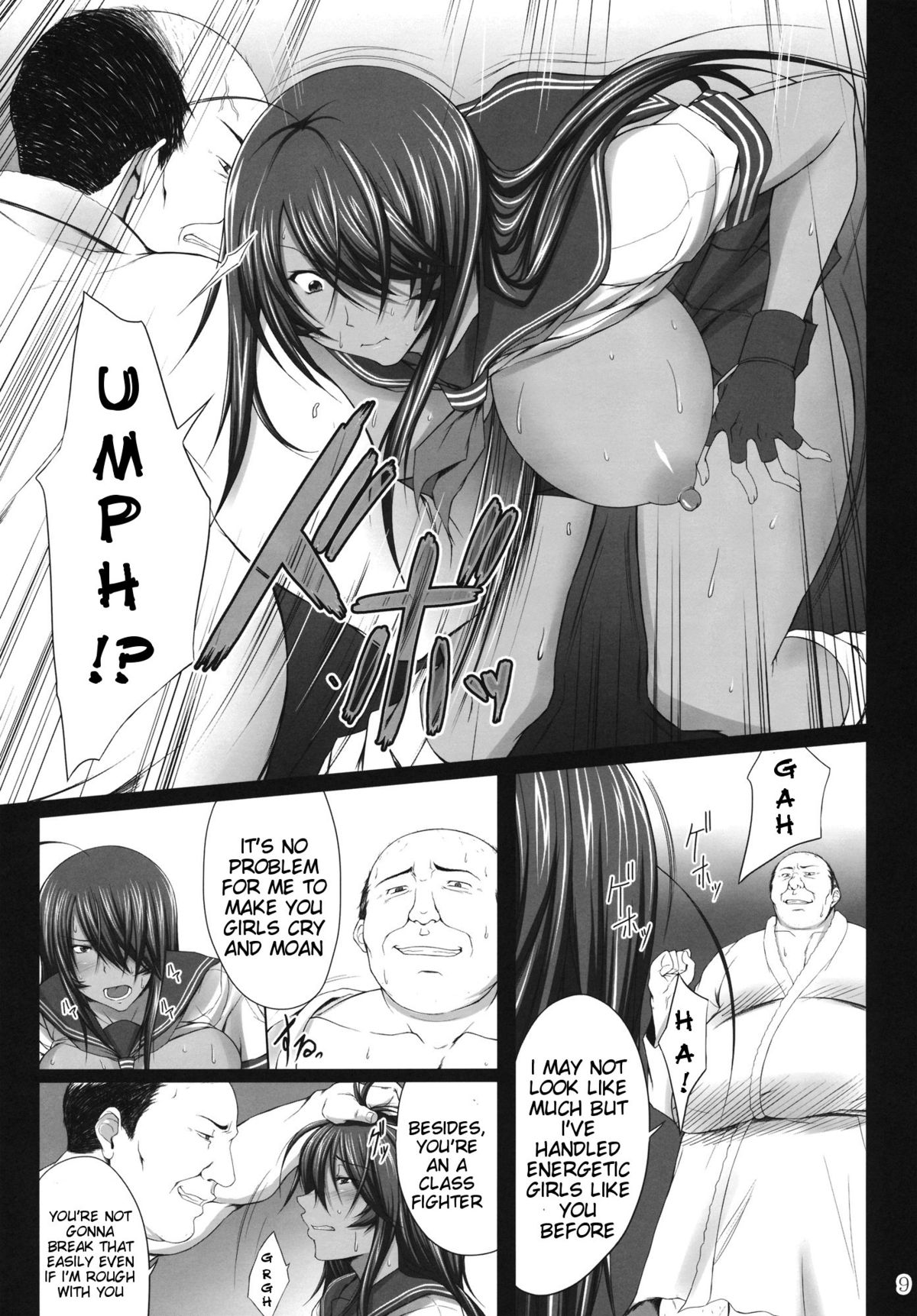 Kanu Juurin | Kanu Violation 1 page 8 full