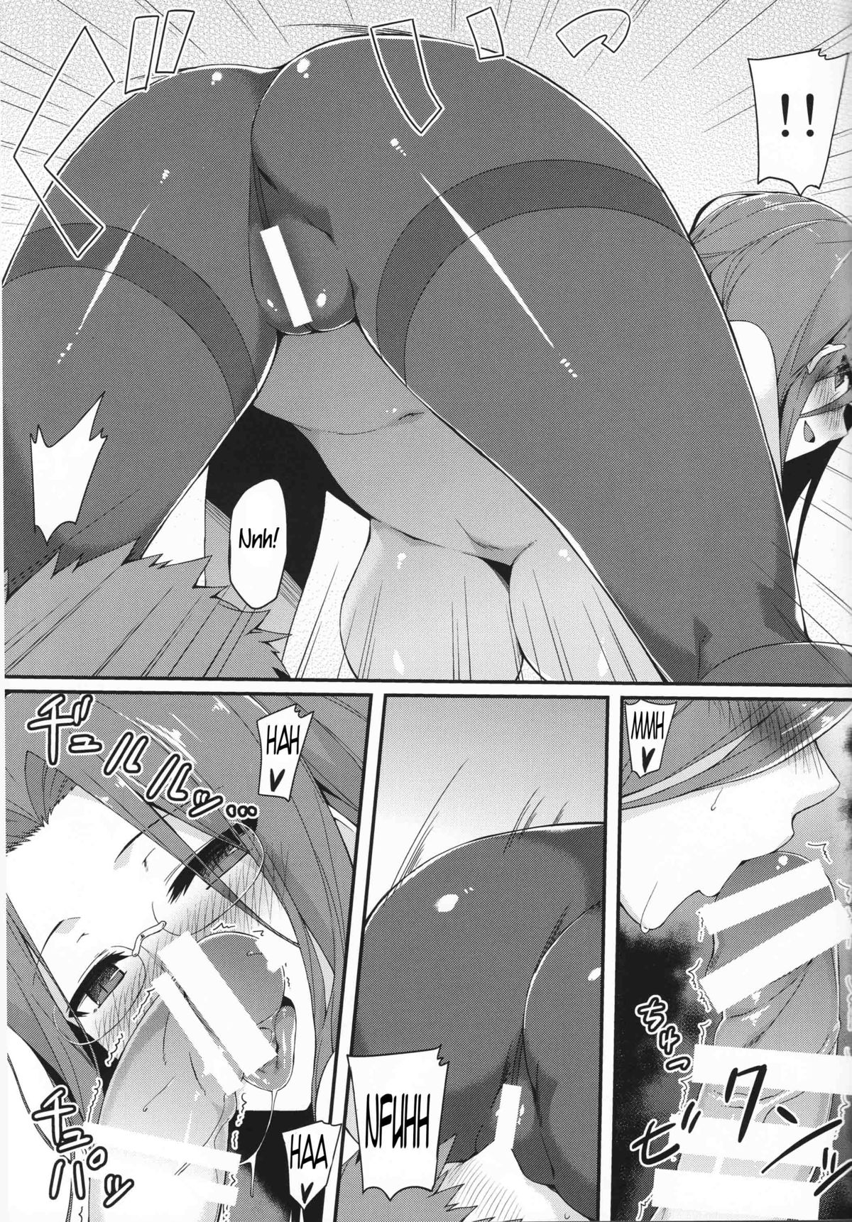 Rider-san to Kuro Stocking. | Rider-san and Black Stocking.   =CaunhTL= page 8 full