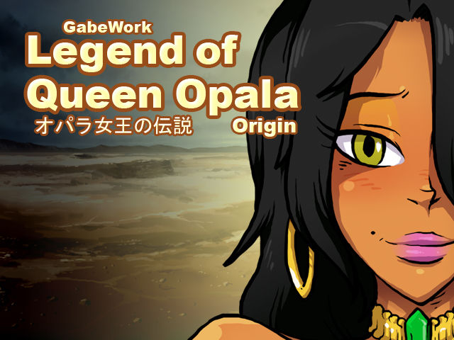 The Legend of Queen Opala: Origin - Episode I page 1 full