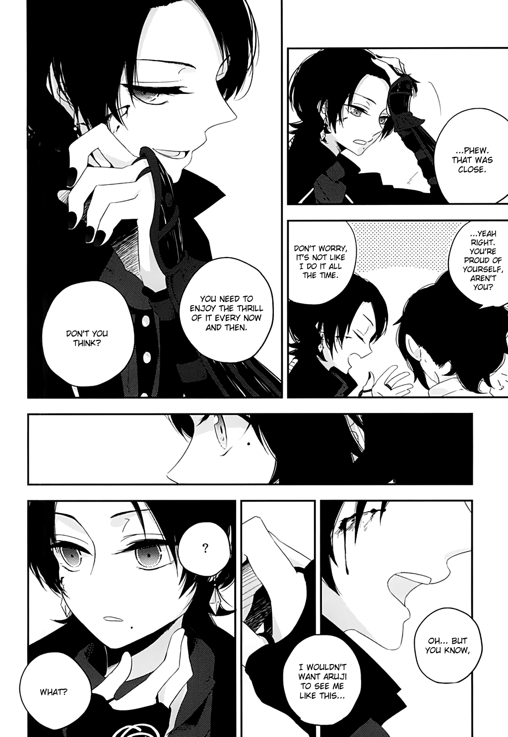 Bara to Kuchizuke page 8 full