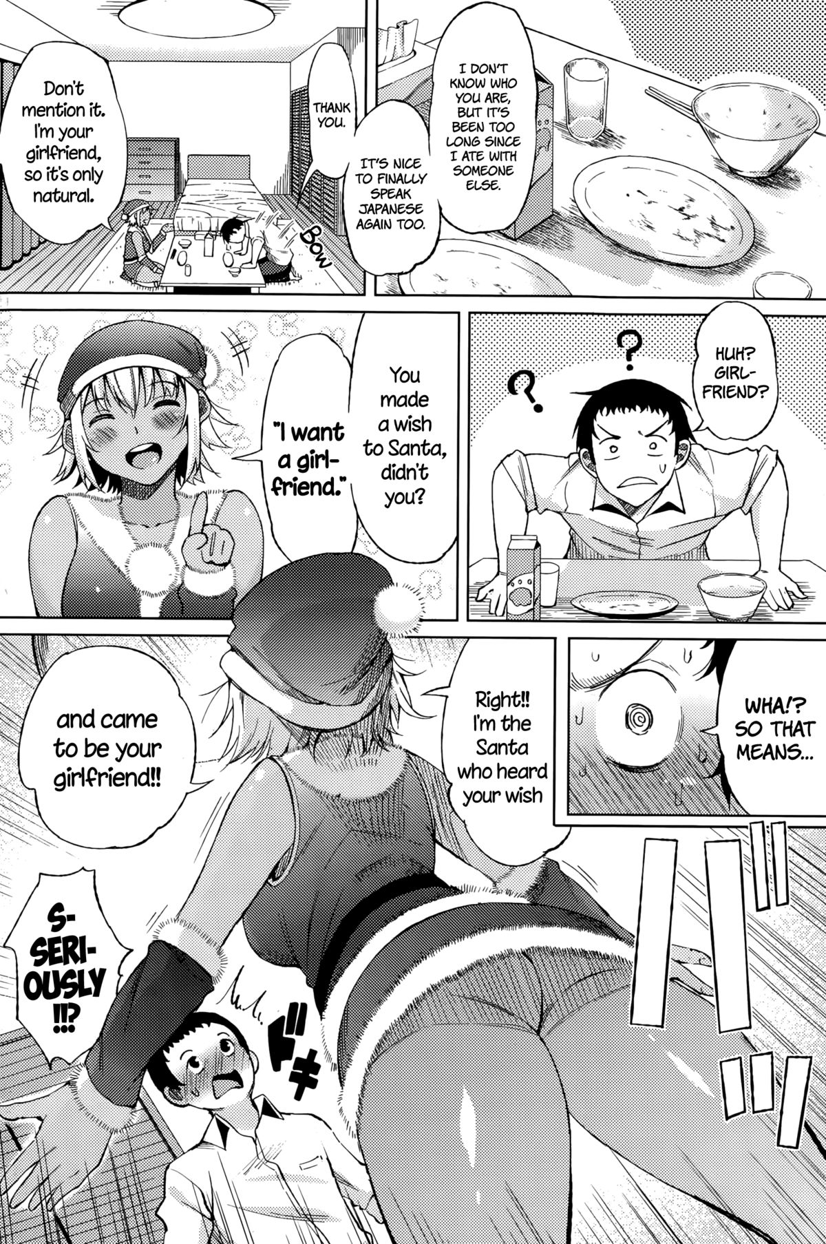 Summer Christmas   =CW= page 2 full