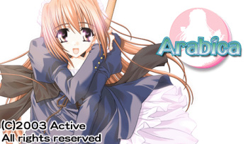 Arabica cover
