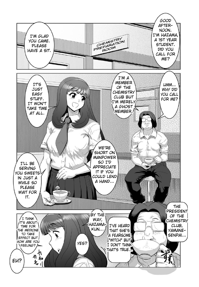 Chemical Love page 2 full