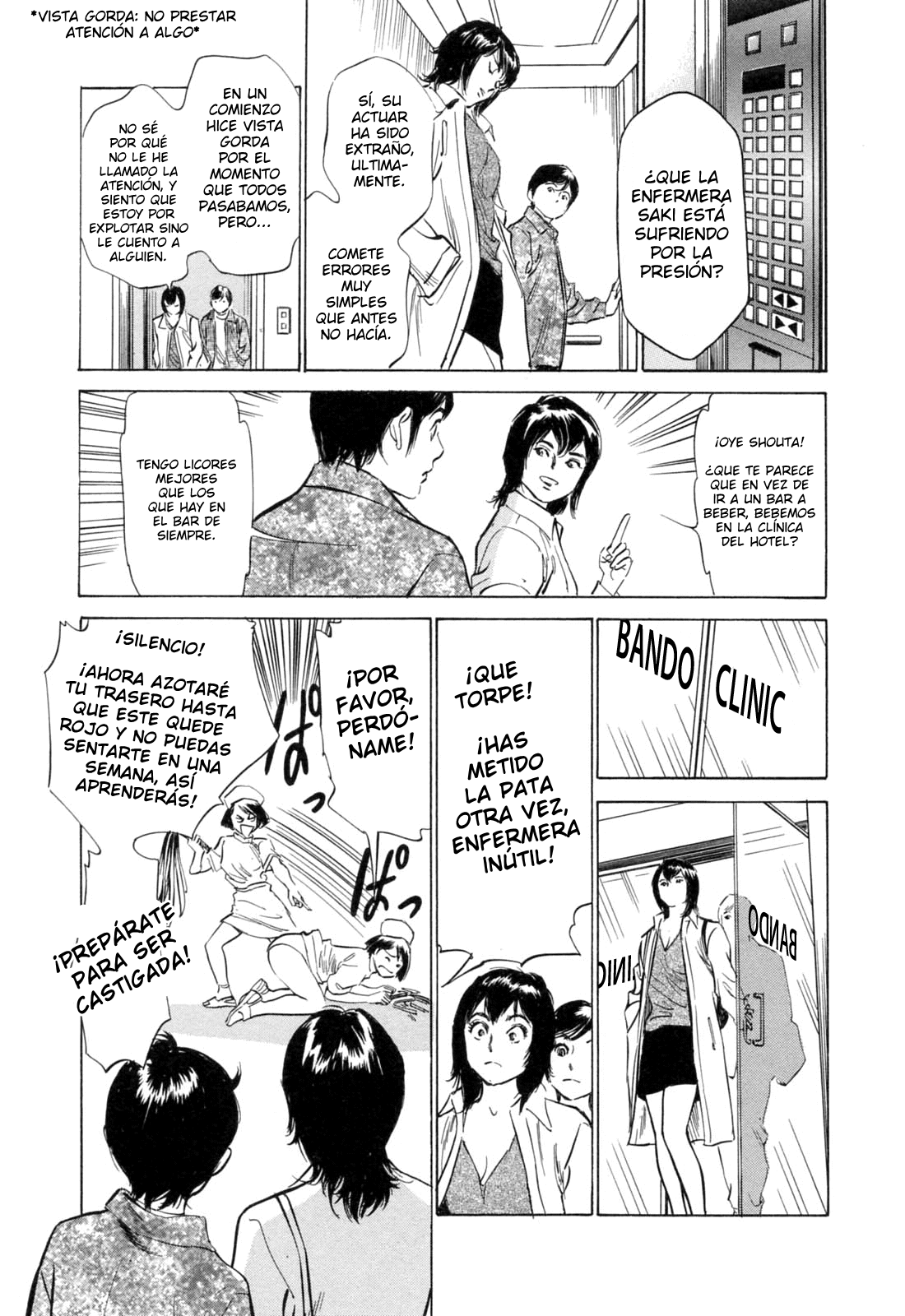 Hotel de Dakishimete Mankai Otome Hen page 9 full