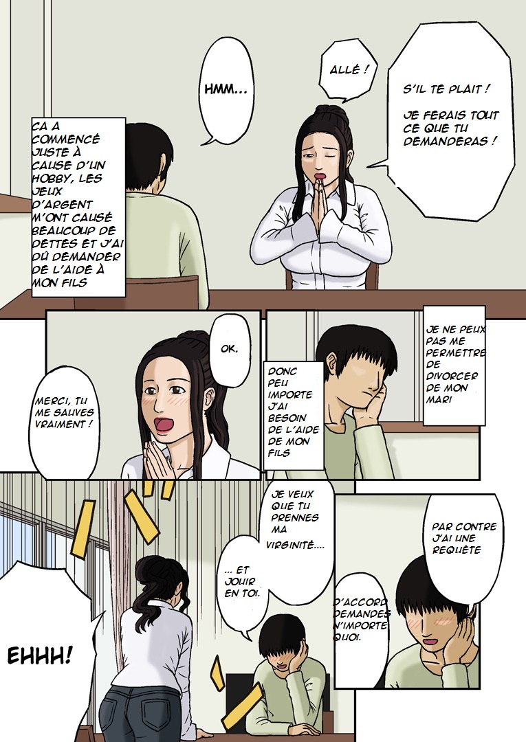 Haha no Jouai | Mother's Affection page 2 full