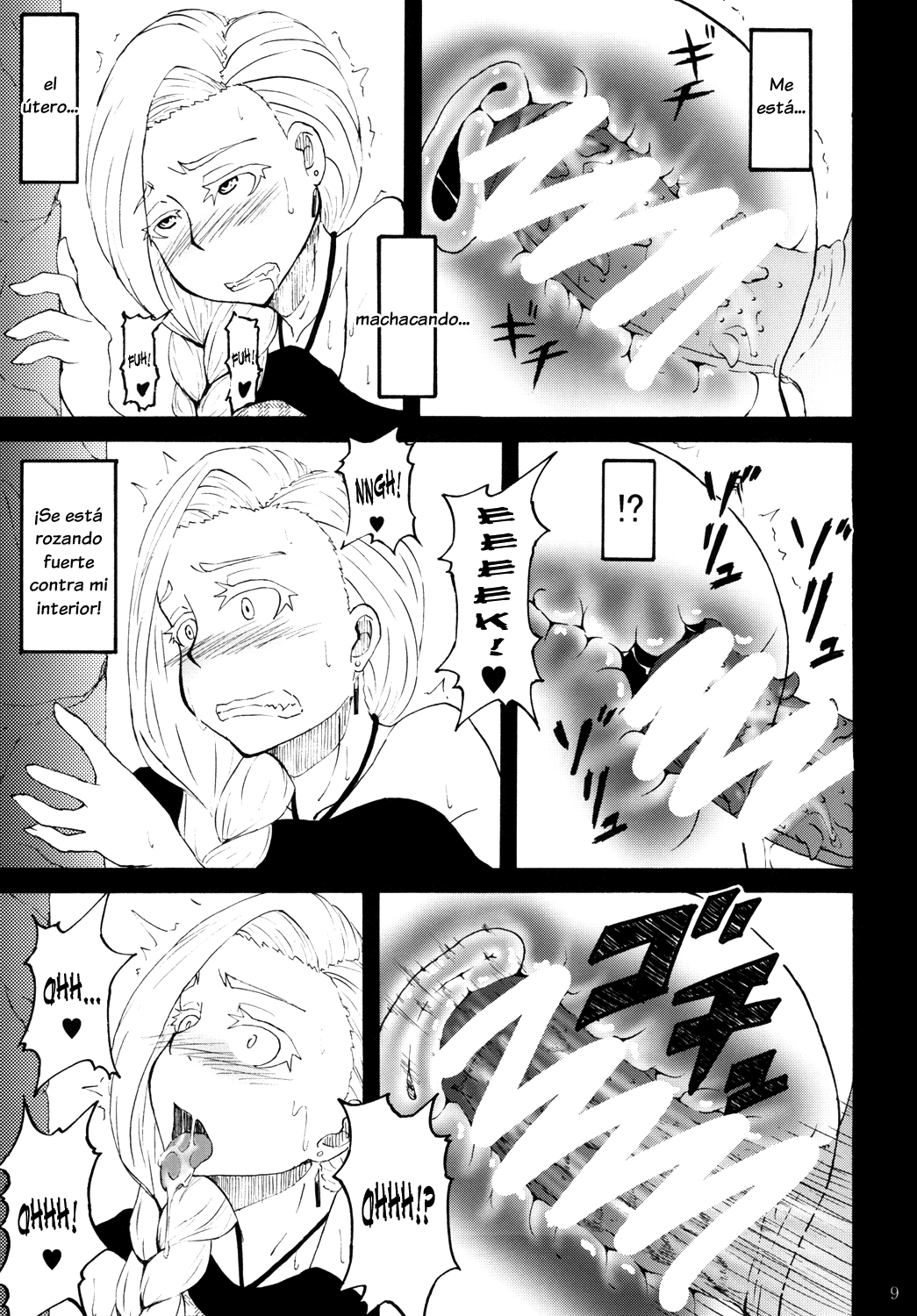 Bianca of Jami | Bianca de Jami page 8 full