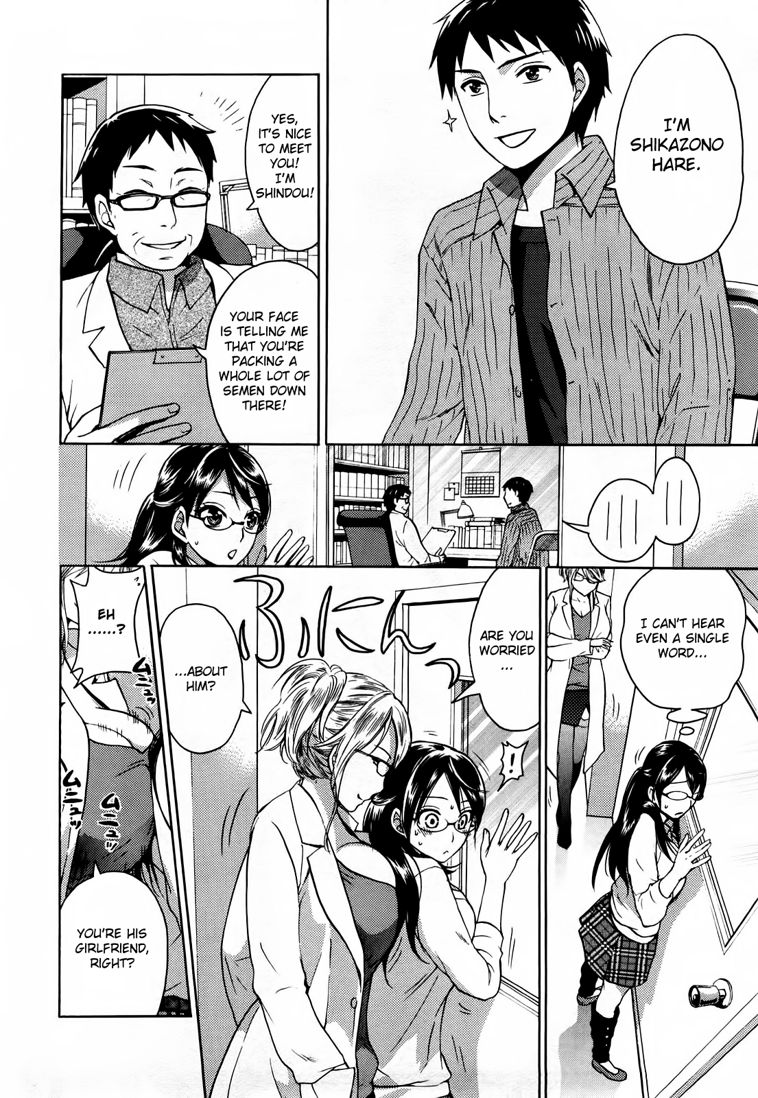 Zettai Harem 1 page 9 full