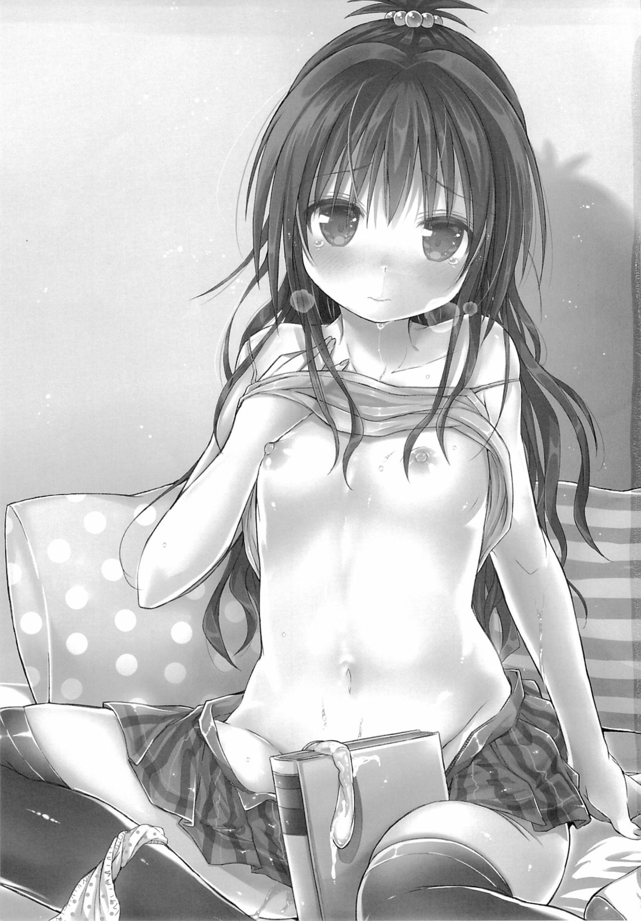Mikan o Suki Houdai Shichau Hon page 3 full