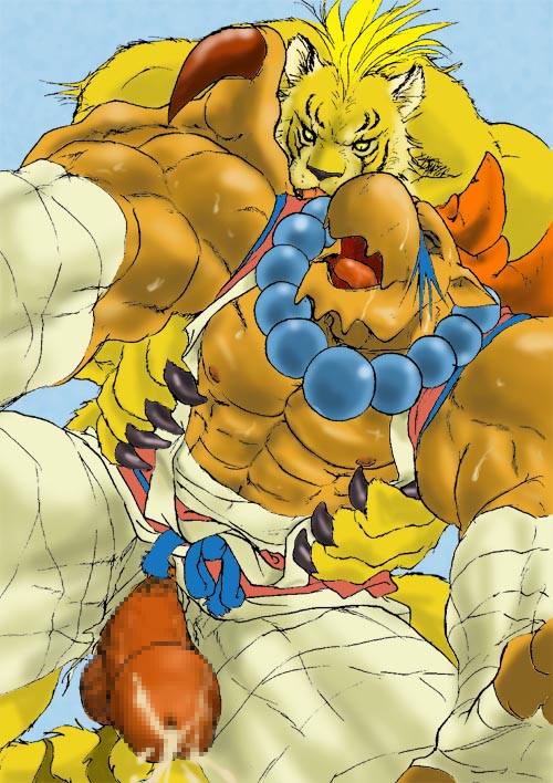 Collection: Breath of fire Kemono: Garr - Yaoi Bara page 3 full
