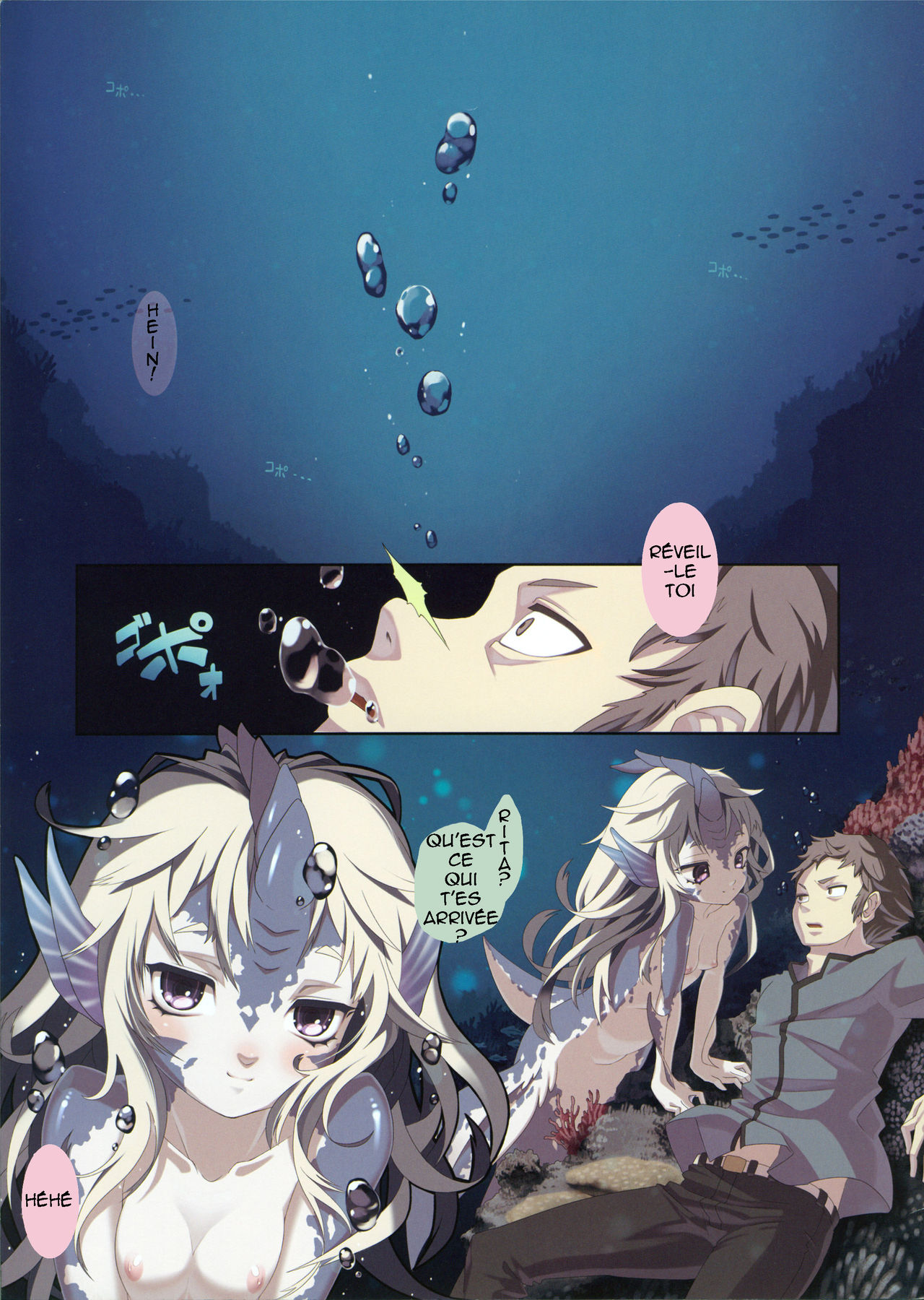 Ajin Shoujo Tan Vol. 1 page 3 full