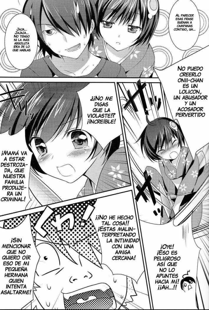 Boku to Karen to Tsukihi ga Shuraba sugiru | Tsukihi, Karen, and I Fight Too Much page 4 full