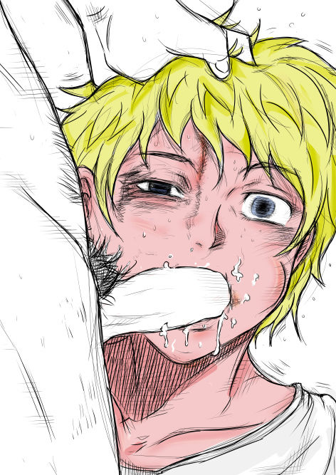 Teppu page 8 full