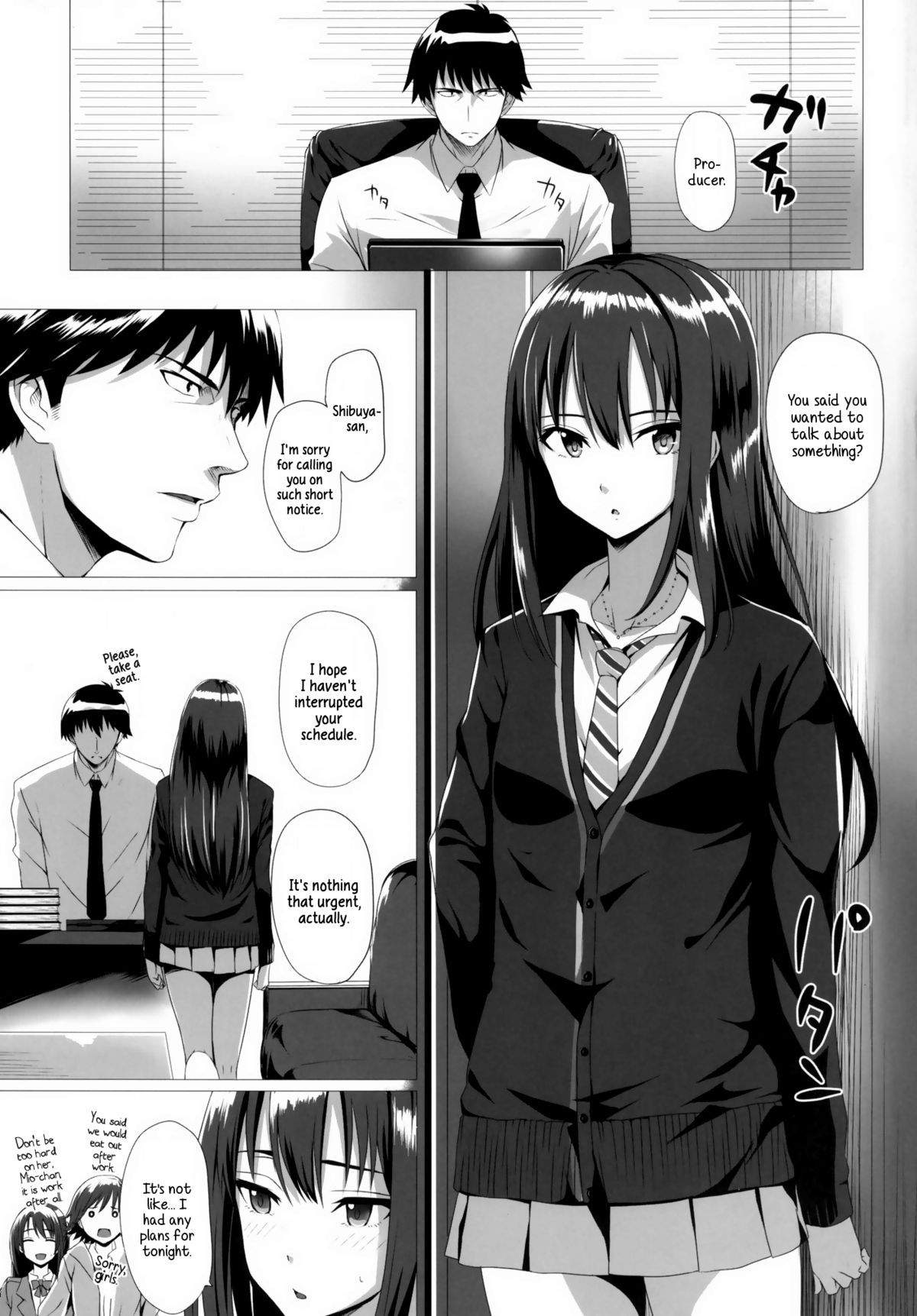 Rin to P page 4 full