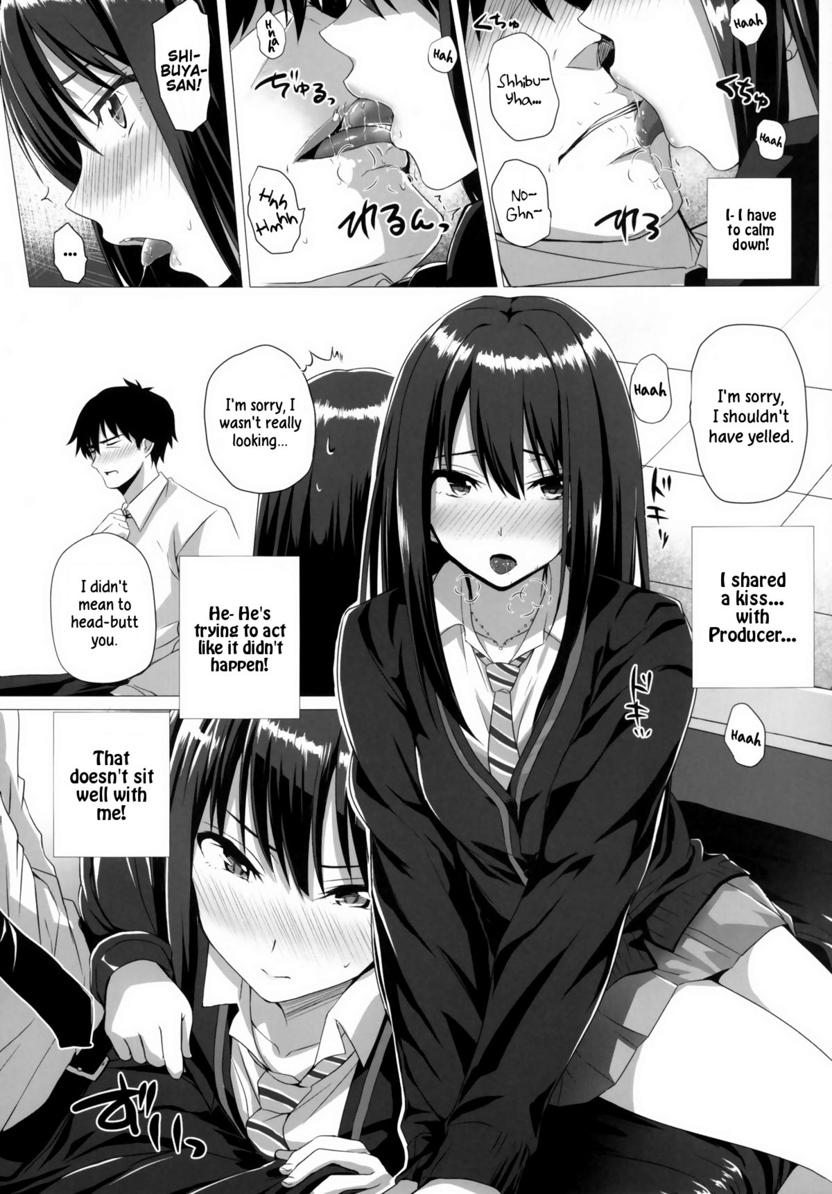 Rin to P page 9 full