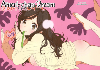 Ameri-chan Dream cover