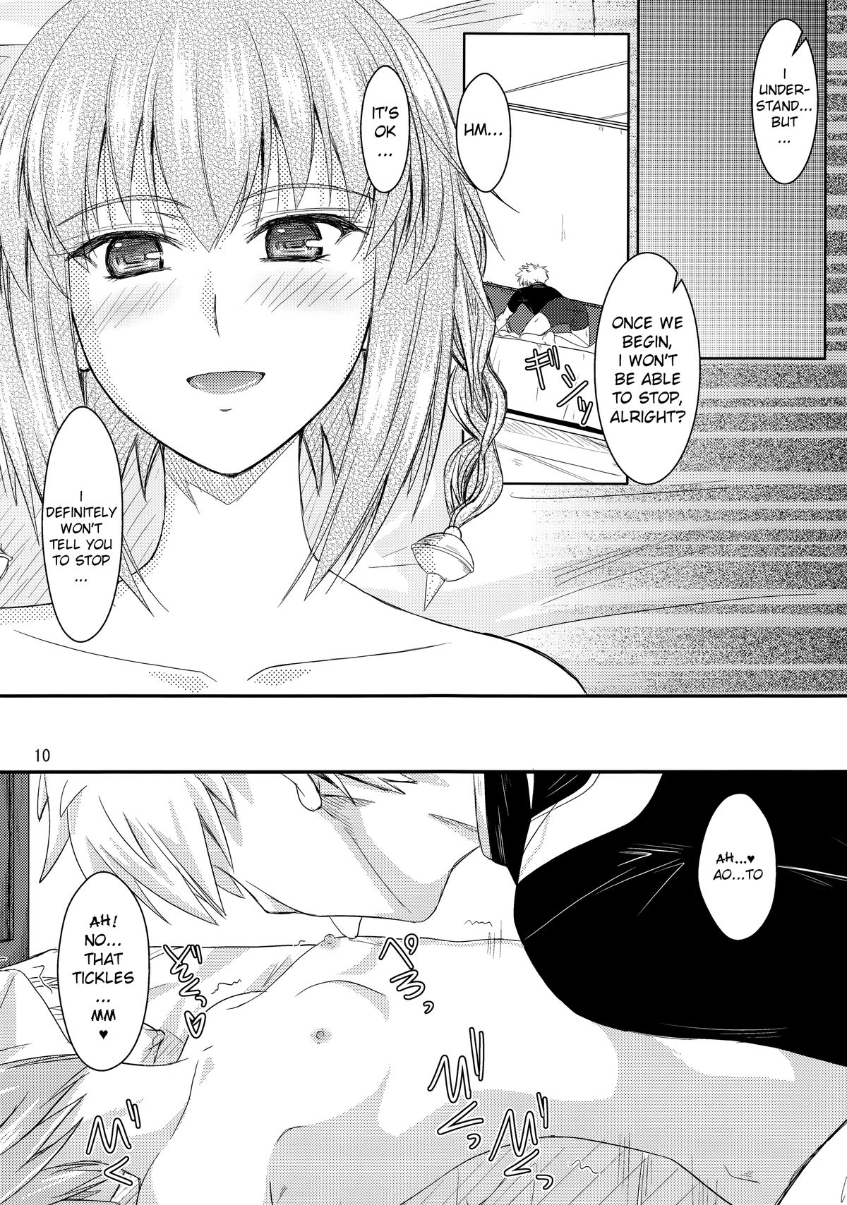 Fried Dough page 9 full