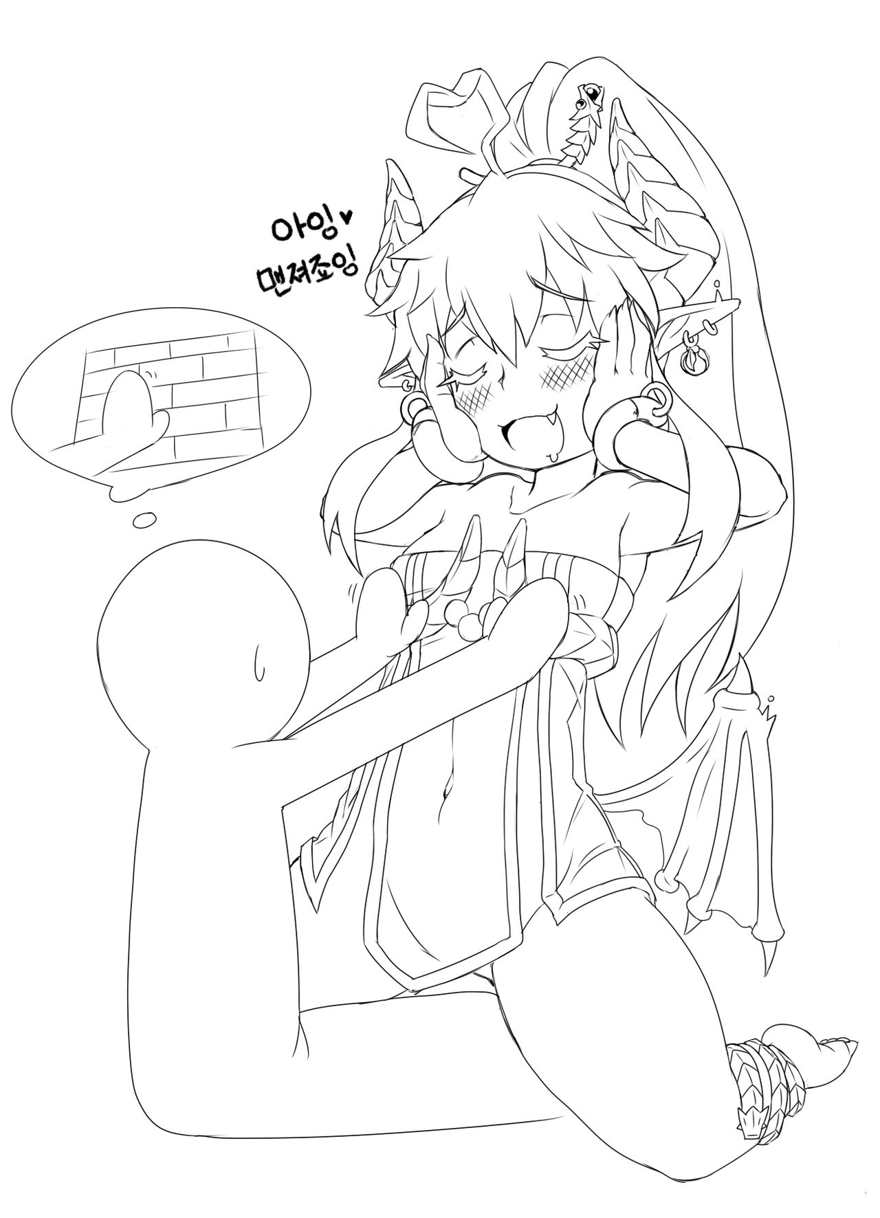 Pixiv Artist -無命 page 4 full