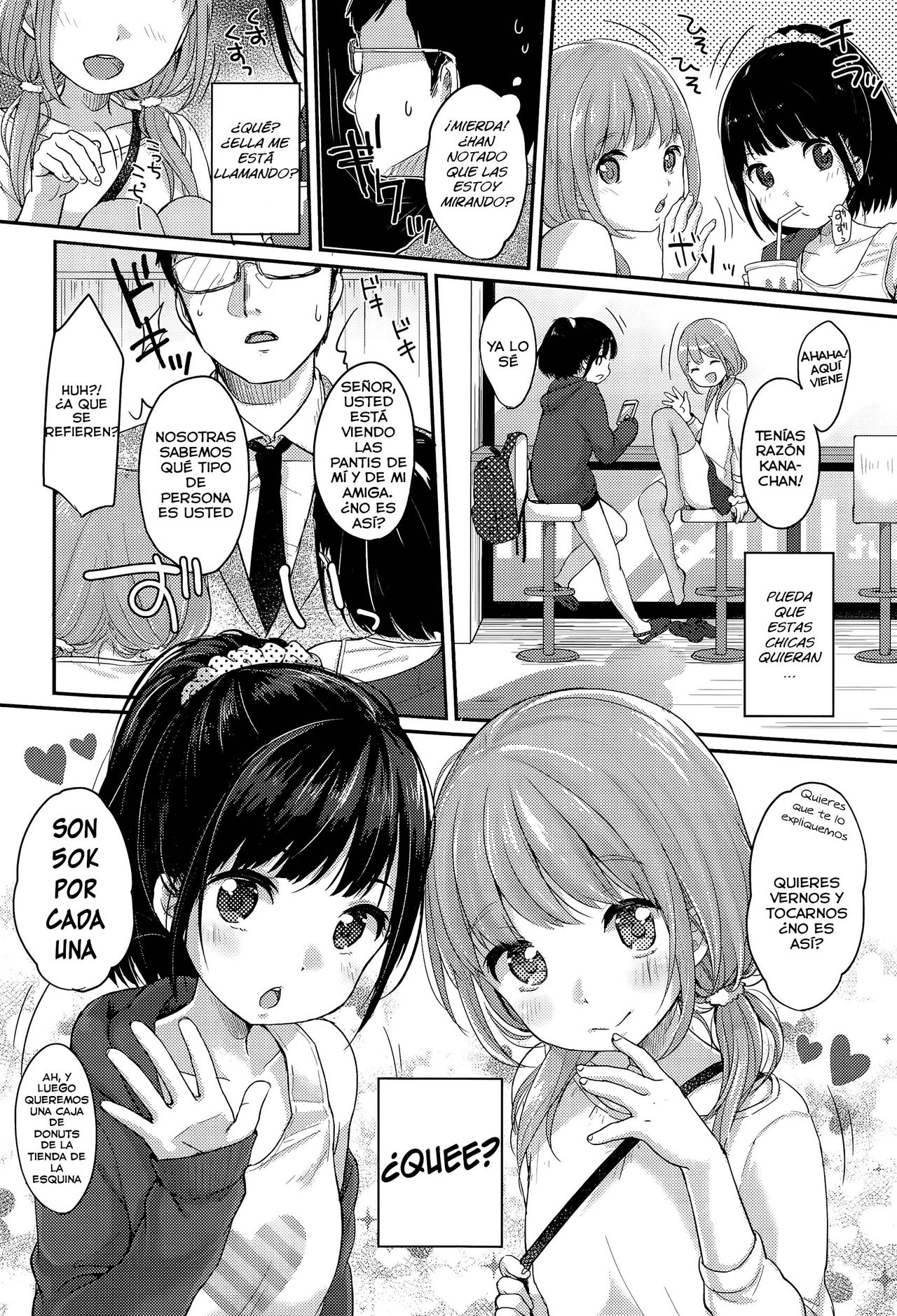 Itsumo To Chigau Getsuyoubi | No es un Lunes Normal page 2 full