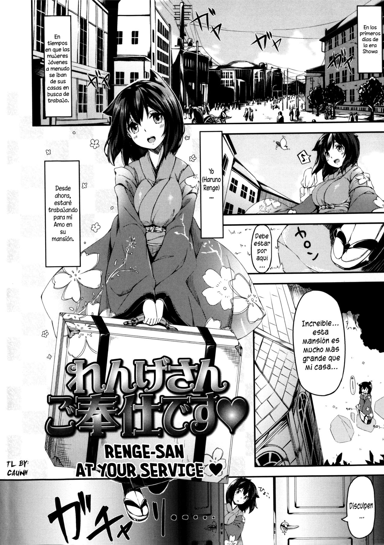 Renge-san Gohoushi desu | Renge-san at Your Service page 2 full