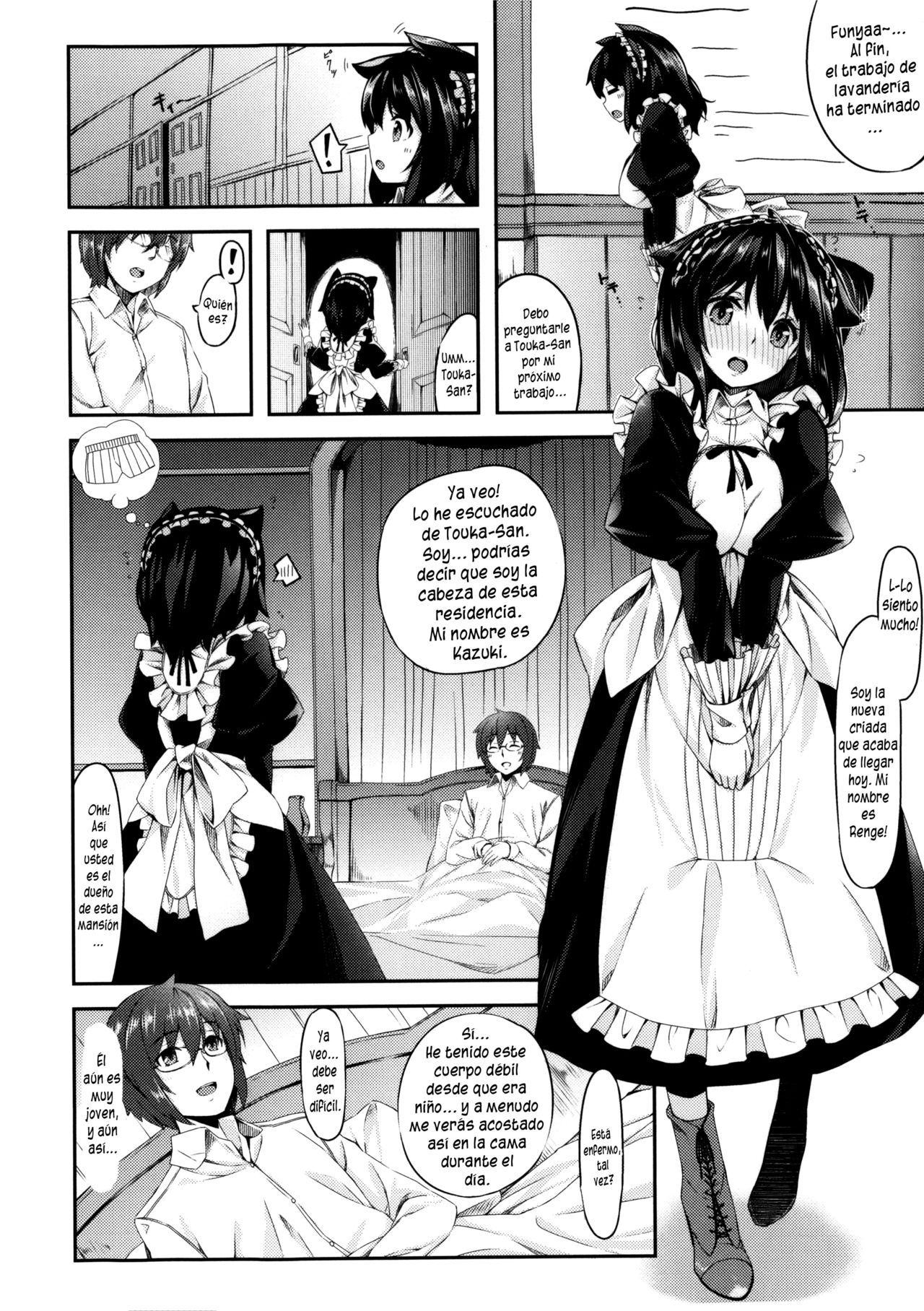 Renge-san Gohoushi desu | Renge-san at Your Service page 4 full