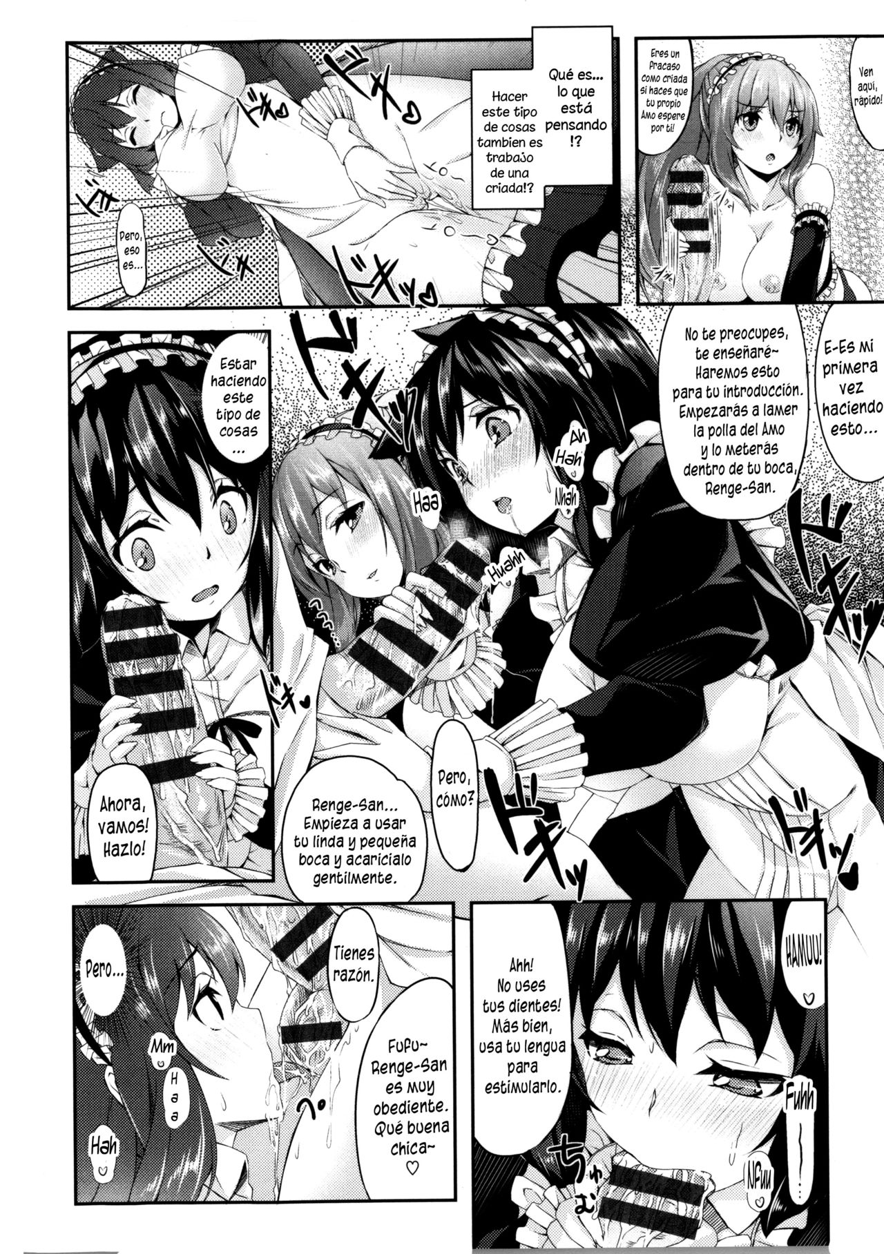 Renge-san Gohoushi desu | Renge-san at Your Service page 8 full