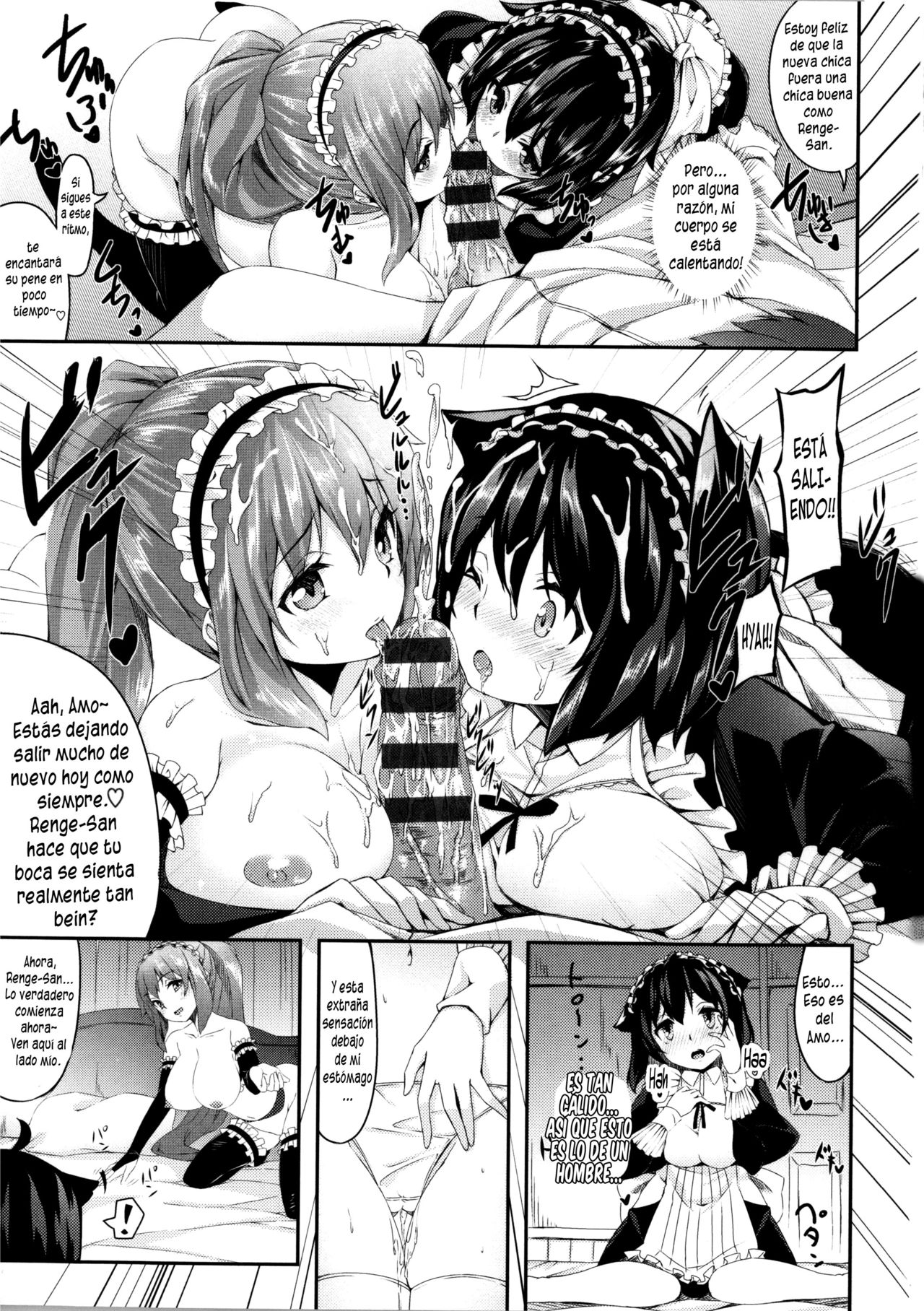 Renge-san Gohoushi desu | Renge-san at Your Service page 9 full