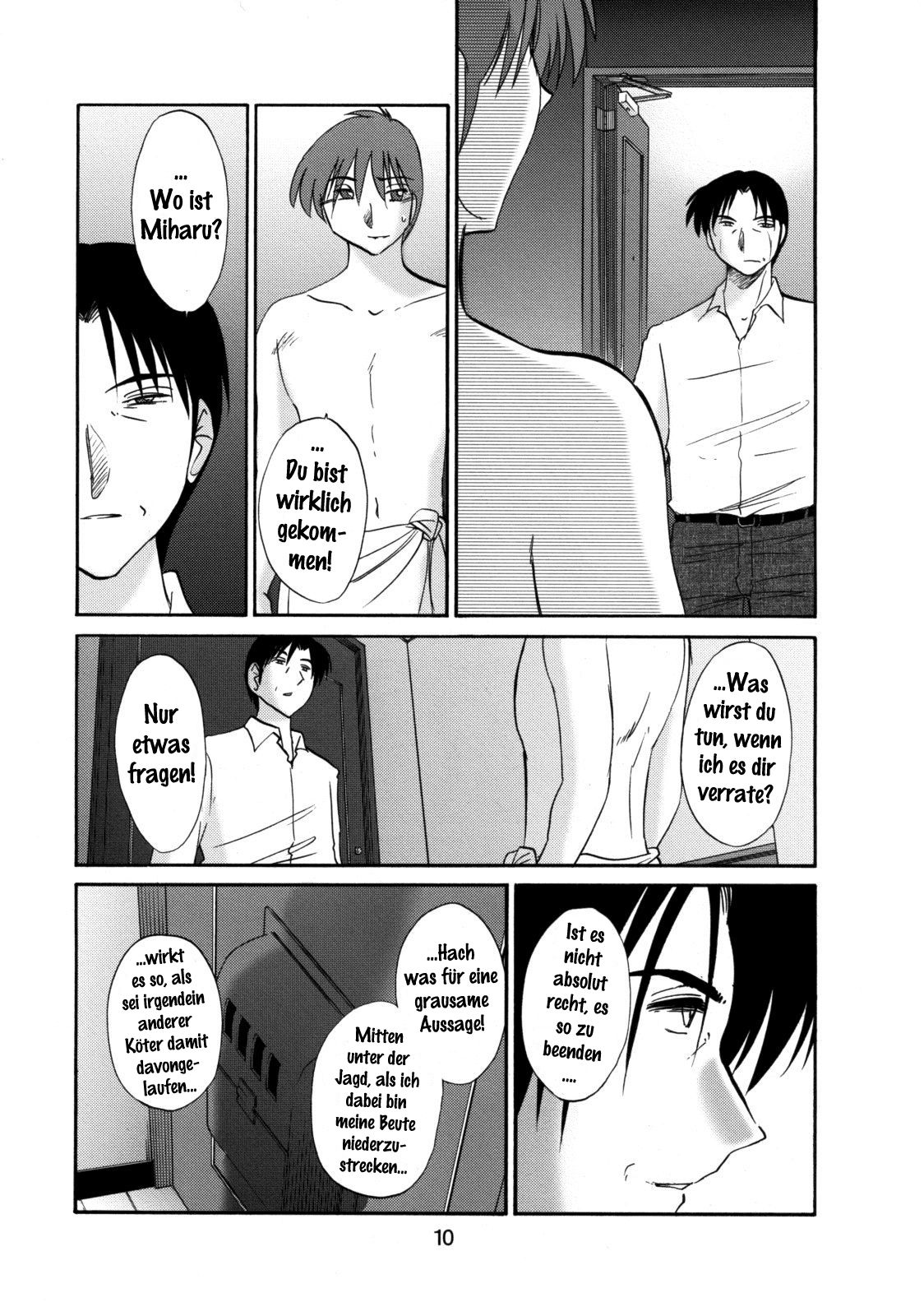 Tatoeba Haha Ga 49+ page 9 full
