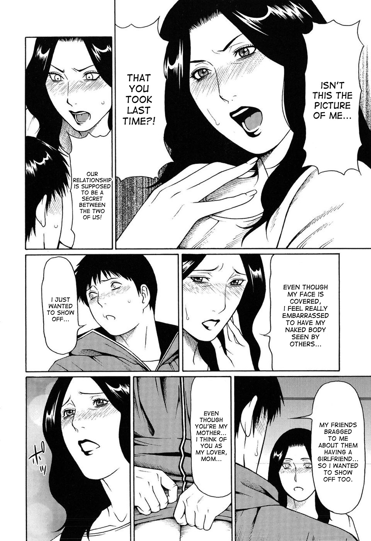 Soon Crazy page 4 full
