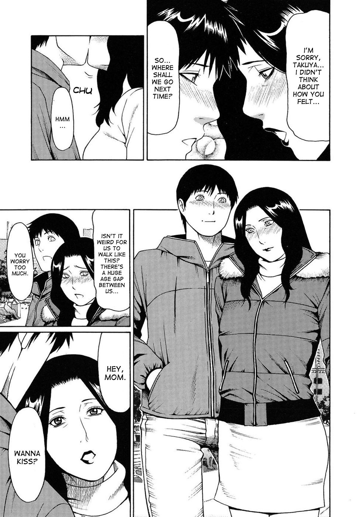 Soon Crazy page 5 full