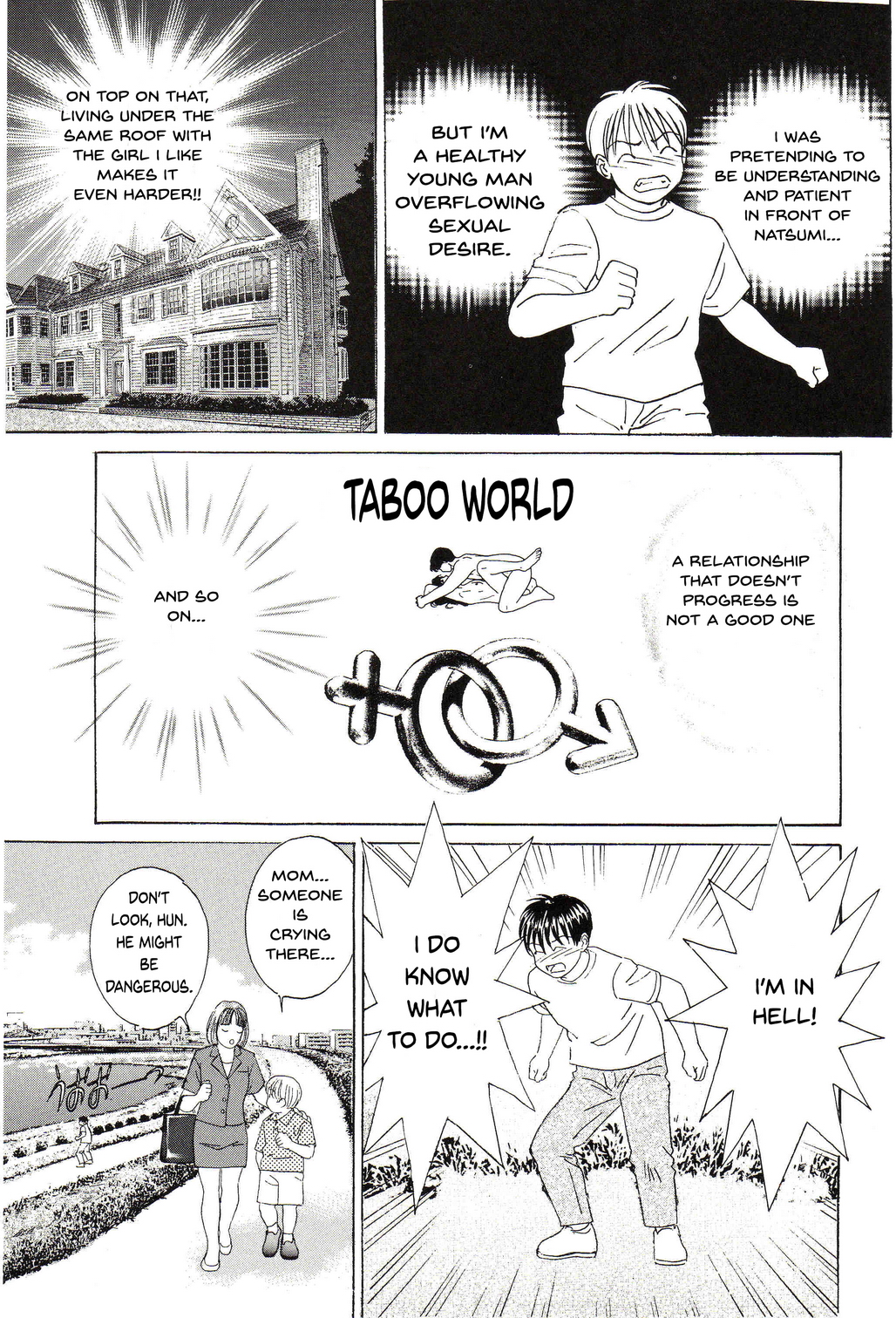 DELICATE FANTASY 1 page 10 full